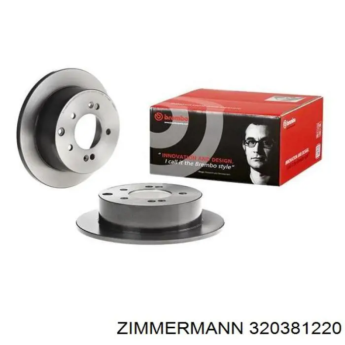 320381220 Zimmermann Дискові гальма