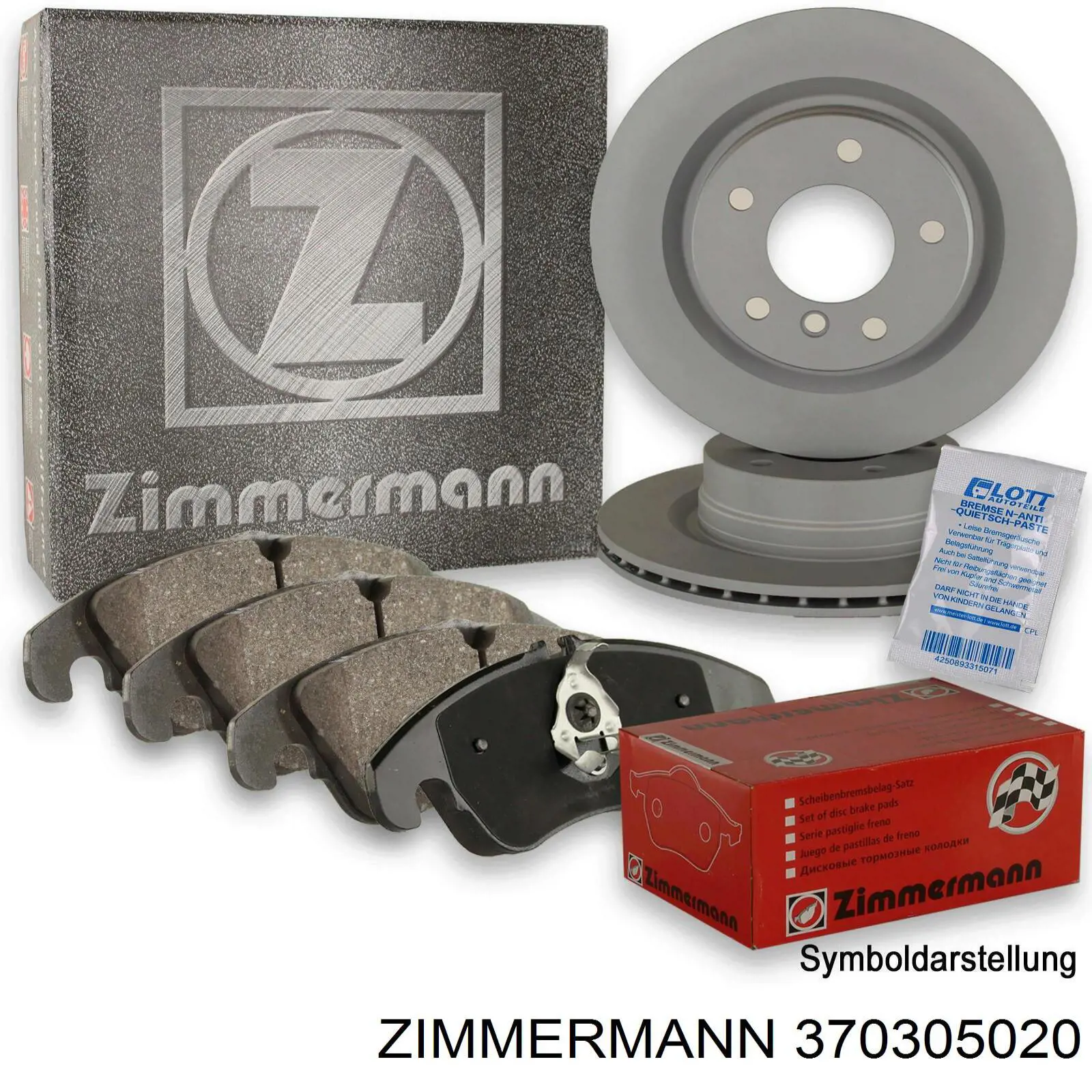 370305020 Zimmermann Гальмо дискове переднє