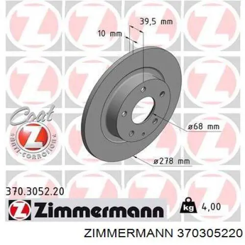 Диск гальмівний задній 370305220 Zimmermann