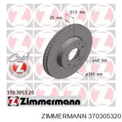370305320 Zimmermann диск гальмівний передній