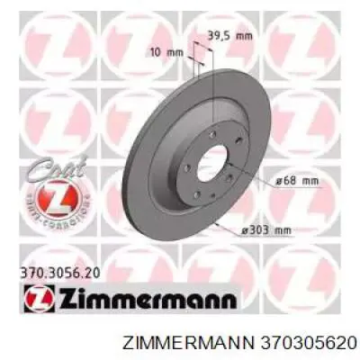 Купити 370305620 Zimmermann Диск заднього гальма