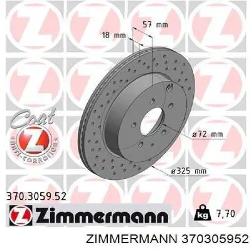 Задні дискові гальма Zimmermann 370305952 ціна, від 45.48 USD