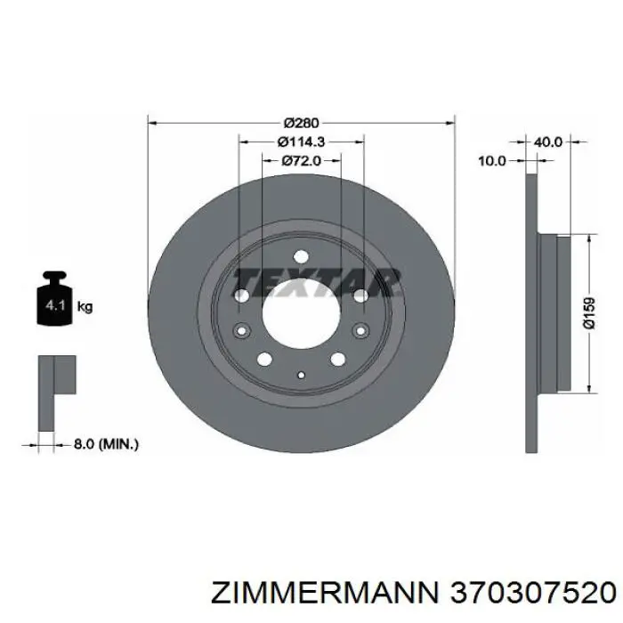 Гальмівні диски 370307520 Zimmermann