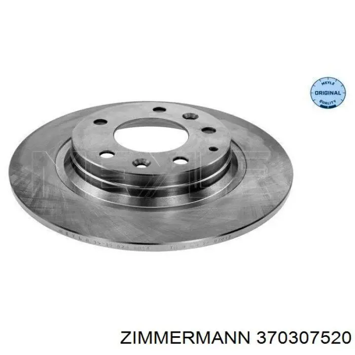 Задні дискові гальма Zimmermann 370307520 ціна, від 28.98 USD