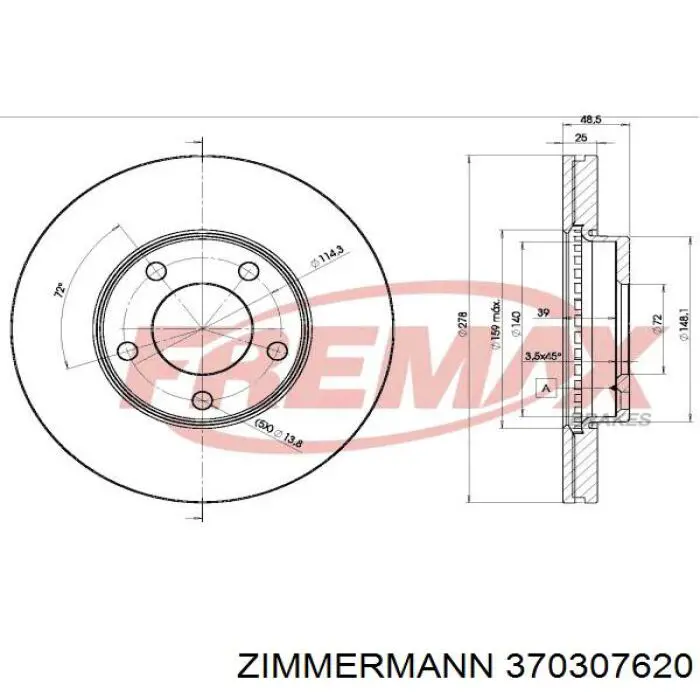 Диск гальмівний передній Zimmermann 370307620