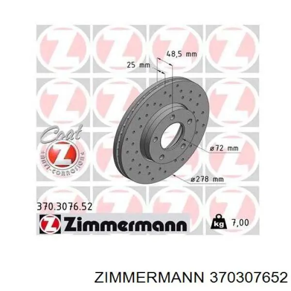 370307652 Zimmermann диск гальмівний передній