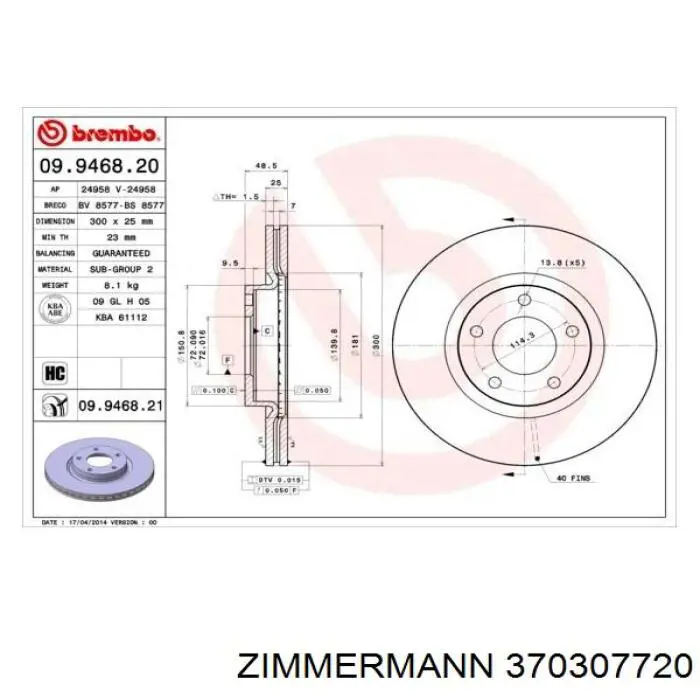 Купити 370307720 Zimmermann Ротор гальмівний