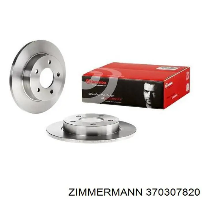 Задні дискові гальма Zimmermann 370307820 ціна, від 24.22 USD