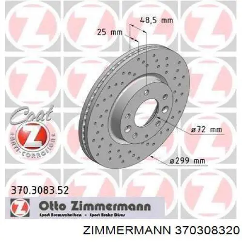 Диск переднього гальма Zimmermann 370308320 ціна, від 60.50 USD