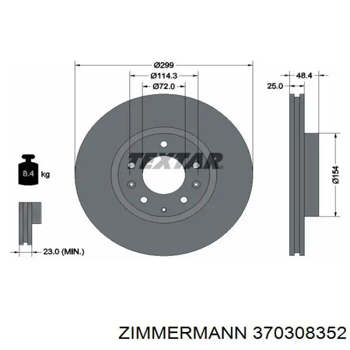 Диск гальмівний передній Zimmermann 370308352