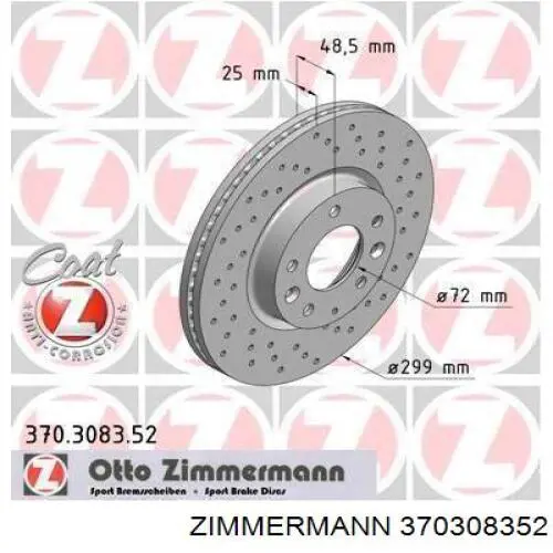 Гальмівні диски передні 370308352 Zimmermann
