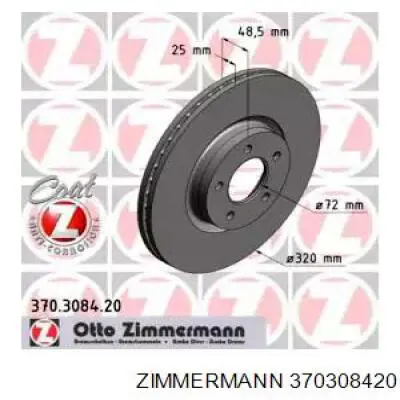 Диск переднього гальма Zimmermann 370308420 ціна, від 85.44 USD