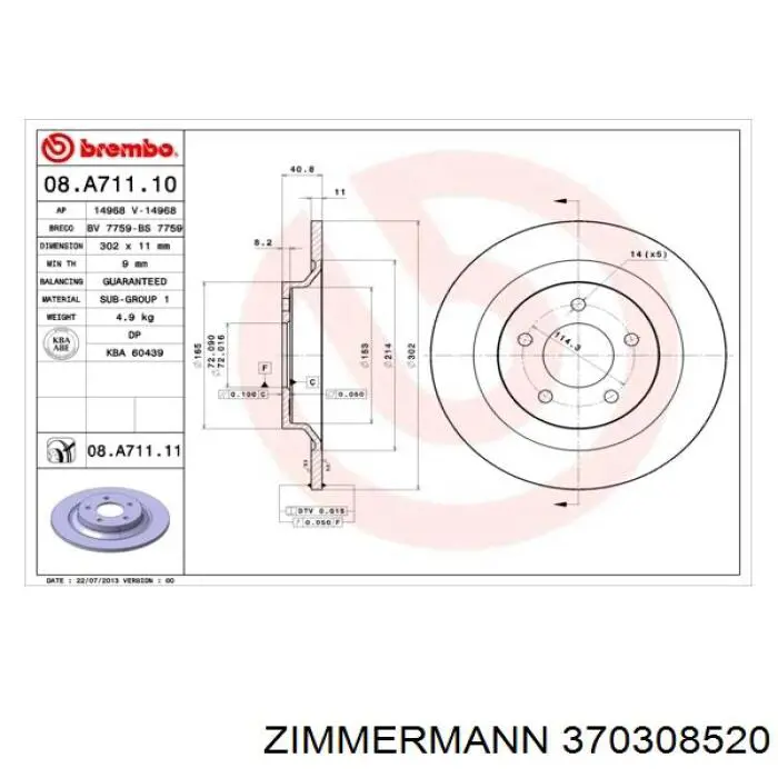 Задні дискові гальма Zimmermann 370308520 ціна, від 31.94 USD