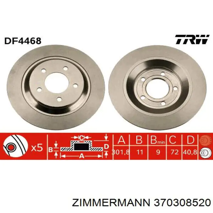 Купити 370308520 Zimmermann Диск заднього гальма