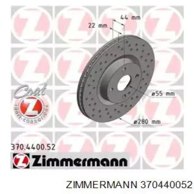 370440052 Zimmermann Гальмо дискове переднє