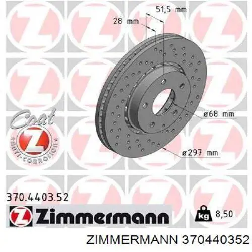 Диск гальмівний передній 370440352 Zimmermann