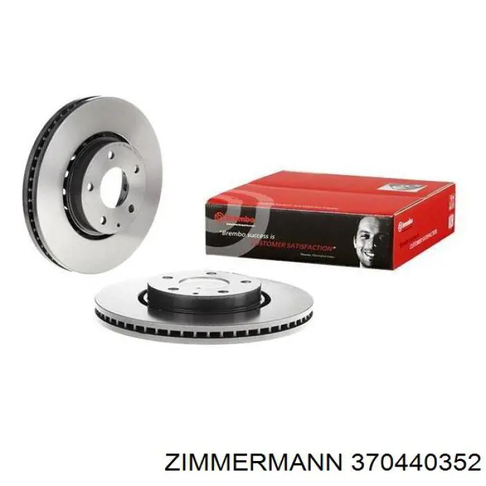 Купити 370440352 Zimmermann Ротор гальмівний
