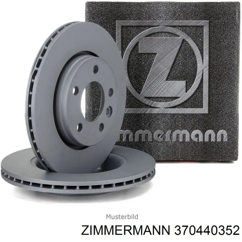 Гальмівні диски передні 370440352 Zimmermann