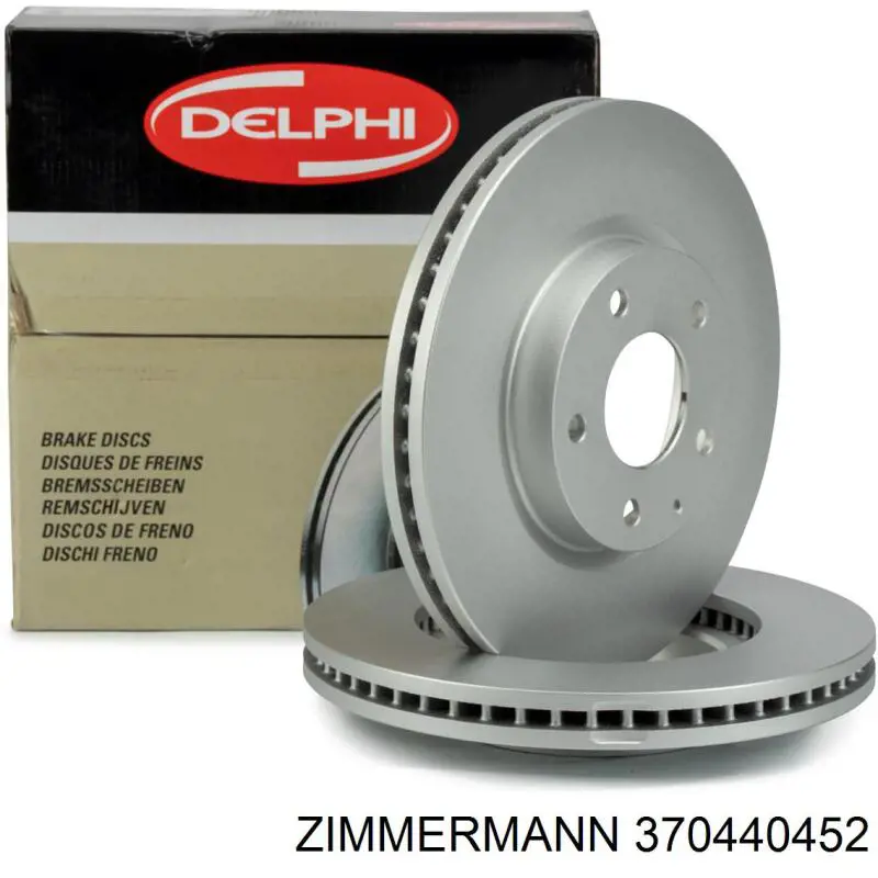 Купити 370440452 Zimmermann Ротор гальмівний