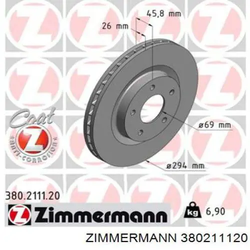 380211120 Zimmermann диск гальмівний передній