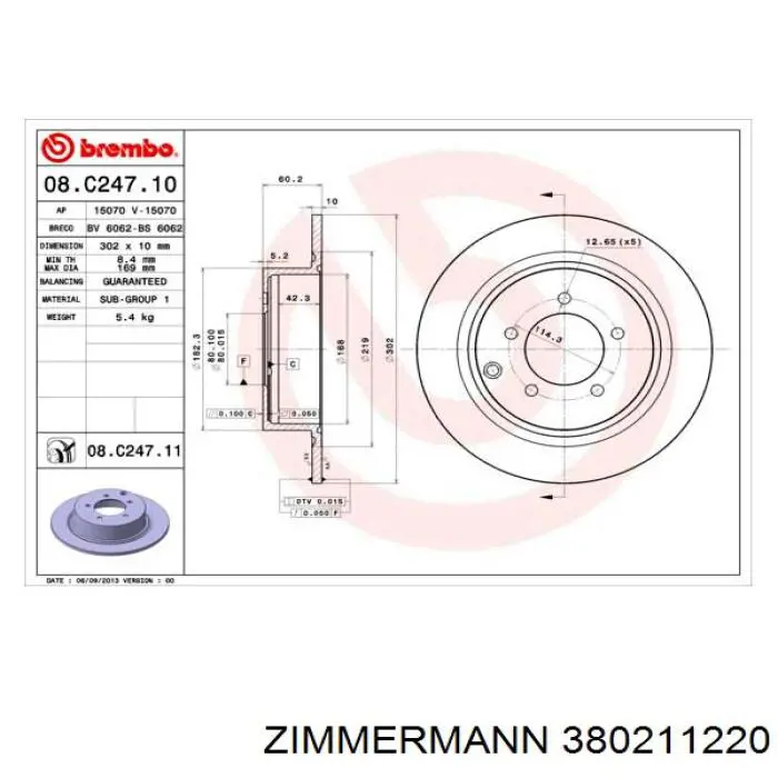 Купити 380211220 Zimmermann Диск заднього гальма