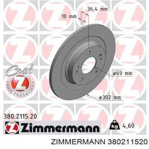 Диск гальмівний задній 380211520 Zimmermann