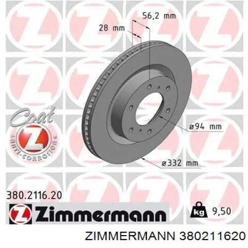 380211620 Zimmermann Гальмо дискове переднє