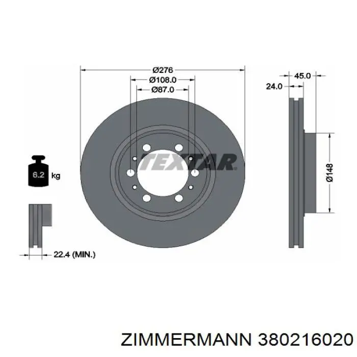 Купити 380216020 Zimmermann Ротор гальмівний