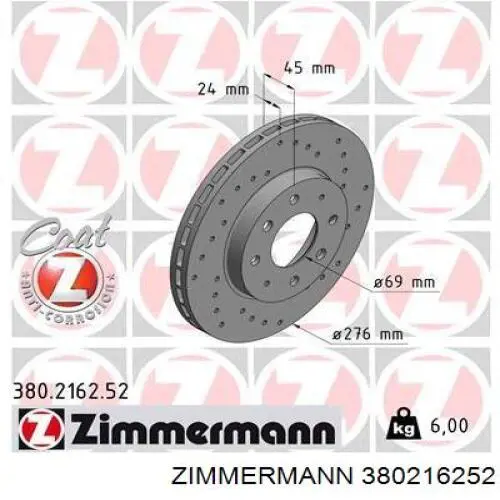 380216252 Zimmermann диск гальмівний передній