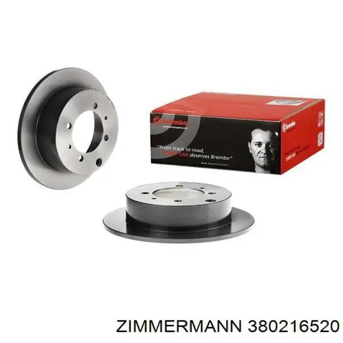 Диск гальмівний задній Zimmermann 380216520