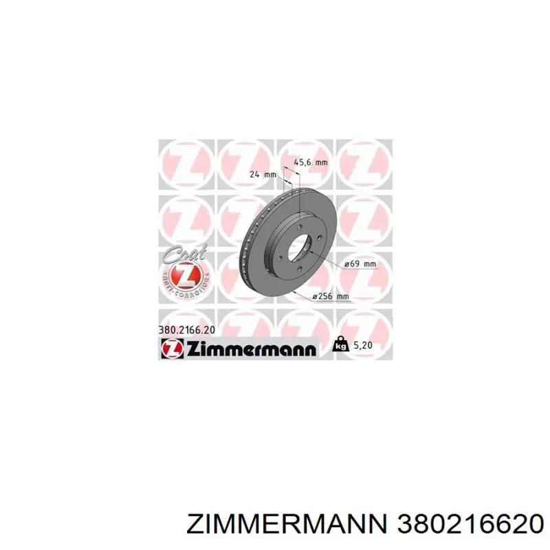 380216620 Zimmermann диск гальмівний передній