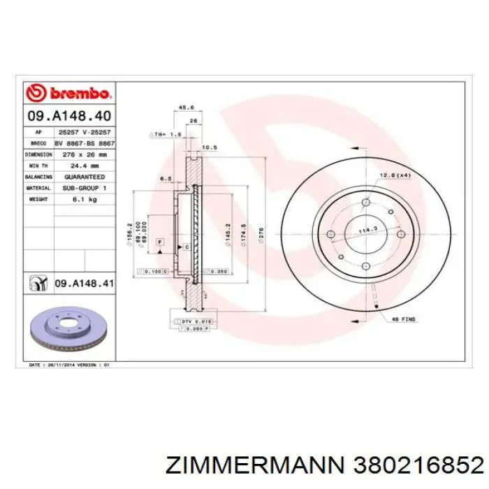 Гальмівні диски передні 380216852 Zimmermann