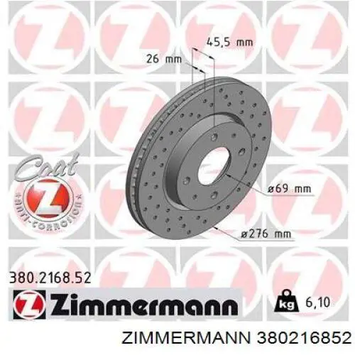 380216852 Zimmermann диск гальмівний передній