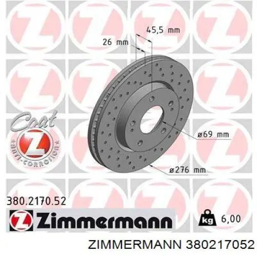 380217052 Zimmermann диск гальмівний передній