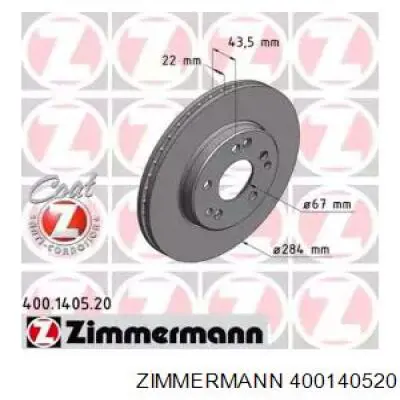 Диск гальмівний передній 400140520 Zimmermann