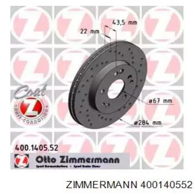 400140552 Zimmermann диск гальмівний передній