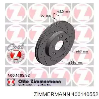 Диск гальмівний передній 400140552 Zimmermann