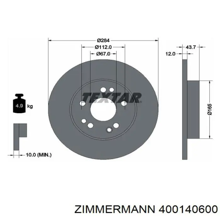 400140600 Zimmermann Гальмо дискове переднє