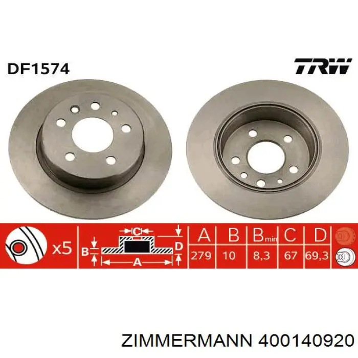 Диск гальмівний задній 400140920 Zimmermann