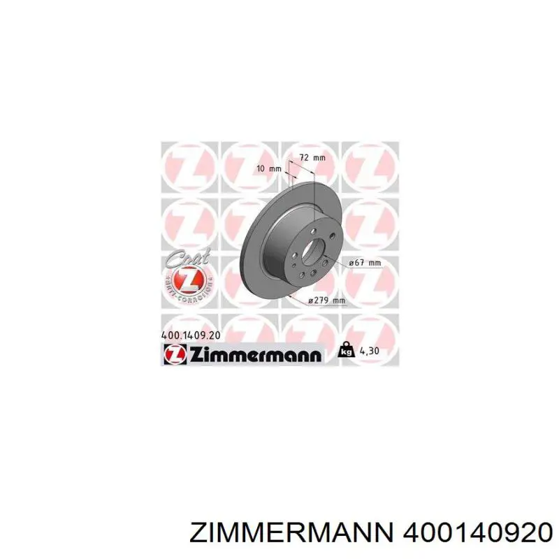 Купити 400140920 Zimmermann Диск заднього гальма