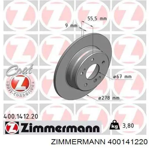 400141220 Zimmermann диск гальмівний задній