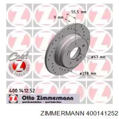 Купити 400141252 Zimmermann Диск заднього гальма