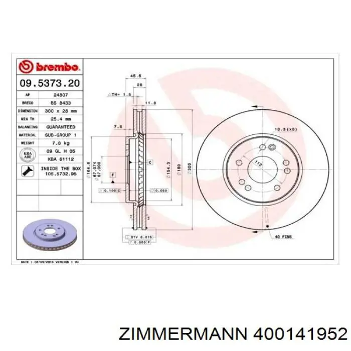 Купити 400141952 Zimmermann Ротор гальмівний