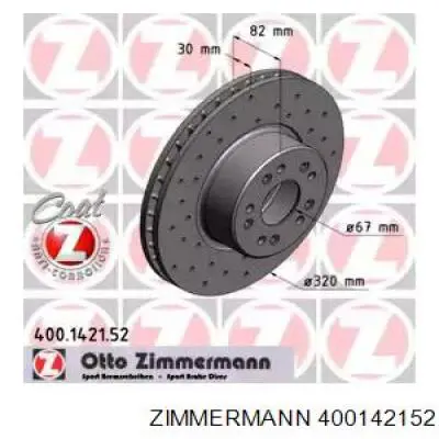 400142152 Zimmermann Гальмо дискове переднє