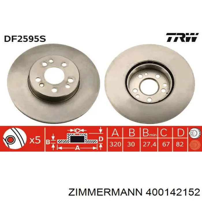 400142152 Zimmermann диск гальмівний передній