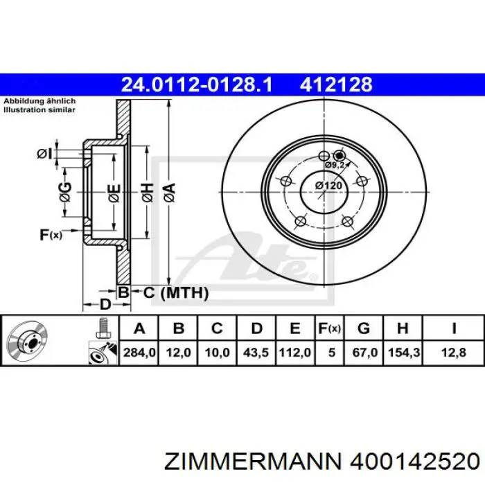 Купити 400142520 Zimmermann Ротор гальмівний