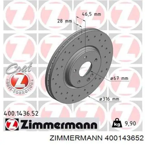 400143652 Zimmermann диск гальмівний передній