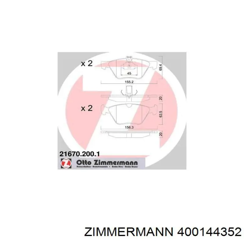 Гальмівні диски передні 400144352 Zimmermann