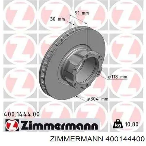 400144400 Zimmermann диск гальмівний передній