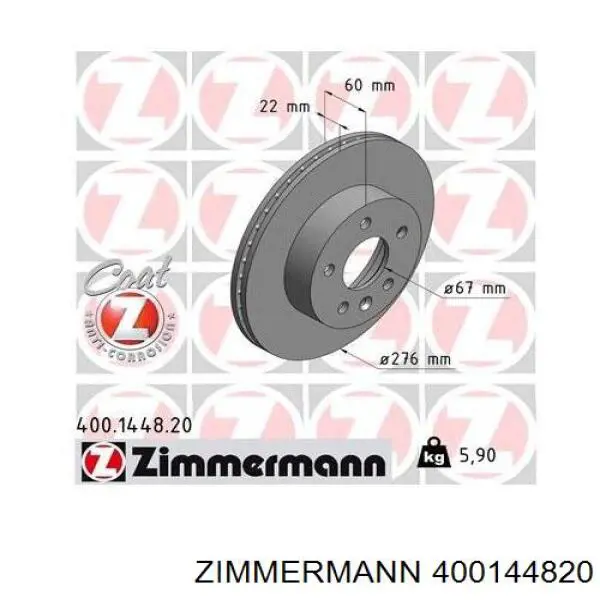 Диск переднього гальма Zimmermann 400144820 ціна, від 35.46 USD
